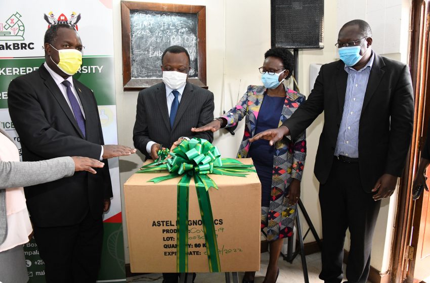  Makerere University launches homegrown COVID-19 Rapid Antibody Test Kits